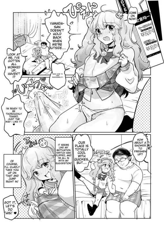 Otokonoko Fuuzoku de Onnanoko Mitai ni Ikasarechau Anthology page 55