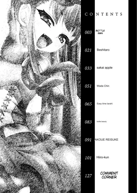 Otokonoko Fuuzoku de Onnanoko Mitai ni Ikasarechau Anthology