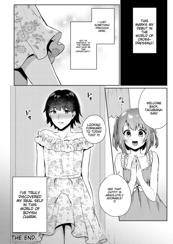 I FEELS - Story 2 page 11