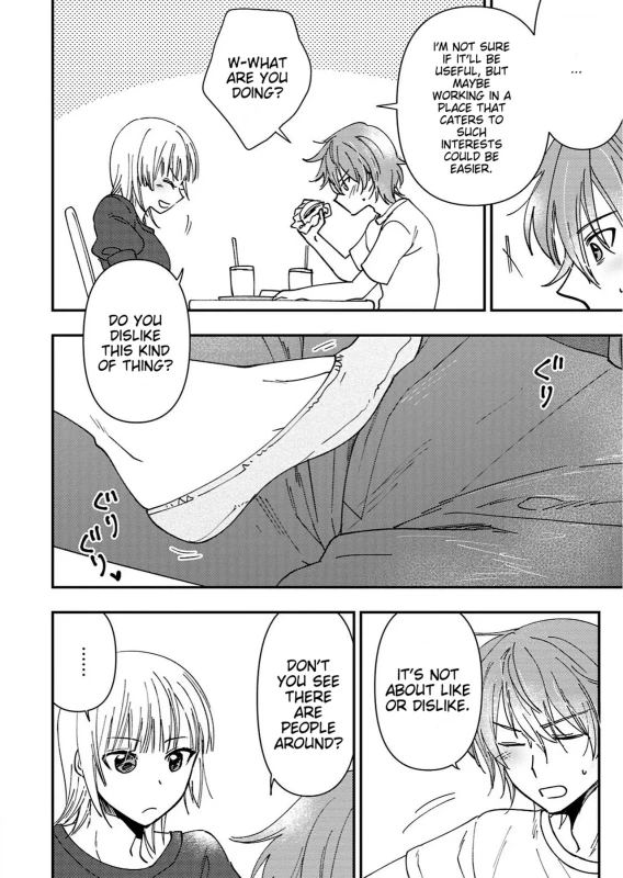 +1-→ - Story 6 page 10