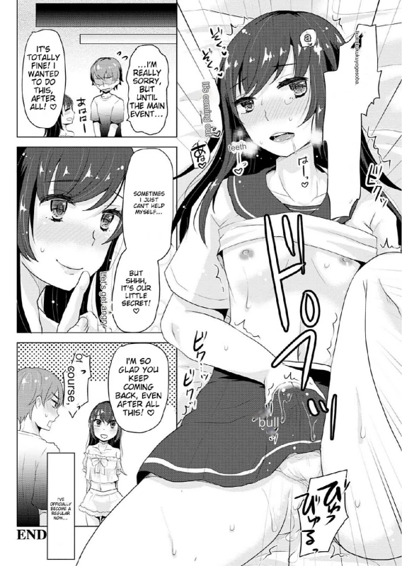 Otokonoko Fuuzoku de Onnanoko Mitai ni Ikasarechau Anthology page 50