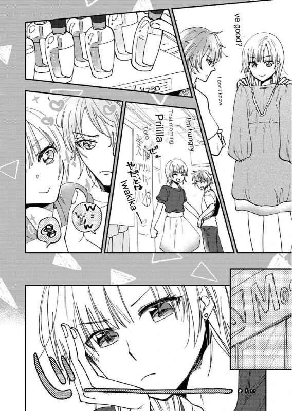+1-→ - Story 6 page 8