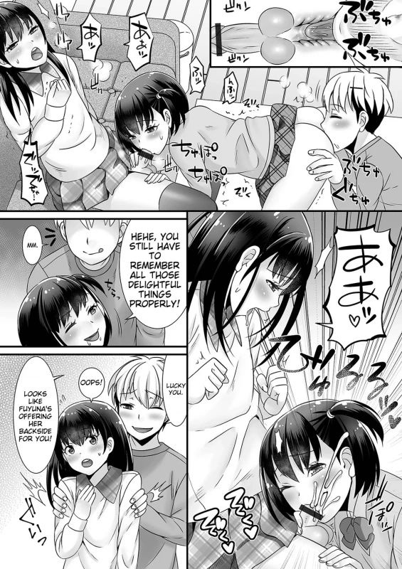 I JUST - Story 6 page 8