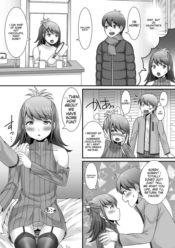 USING - Story 11 page 5
