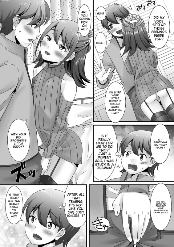USING - Story 11 page 6