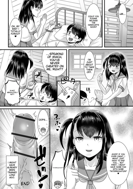 WELL - Story 2 page 8