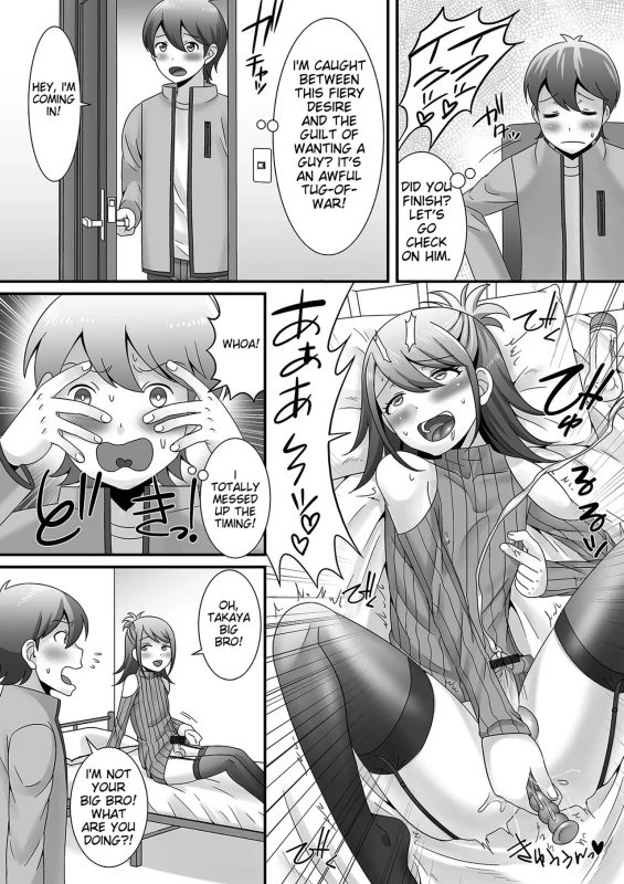 USING - Story 11 page 2