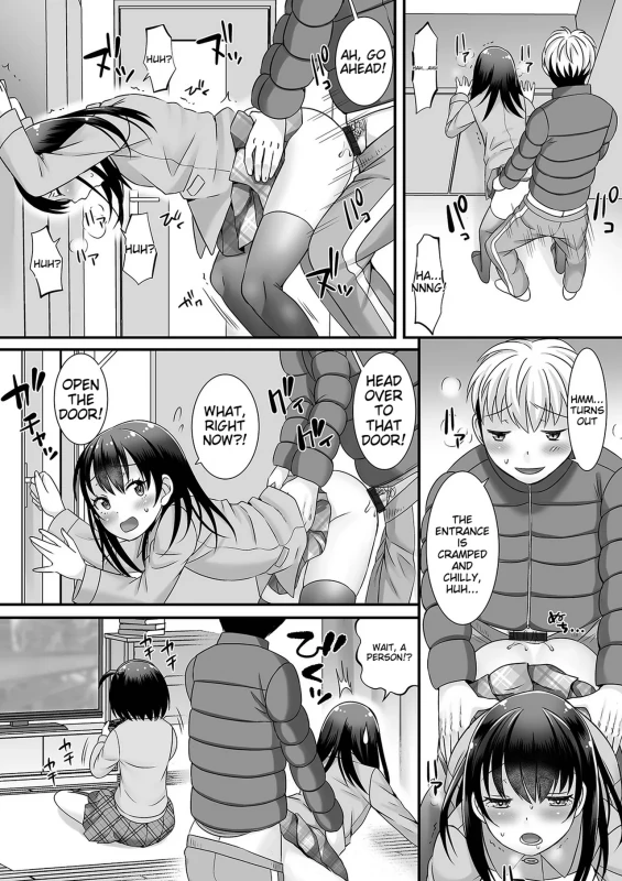 I JUST - Story 6