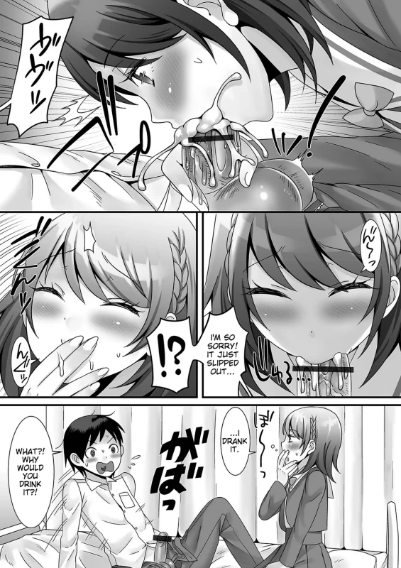 THE NURSE'S - Story 8 page 9