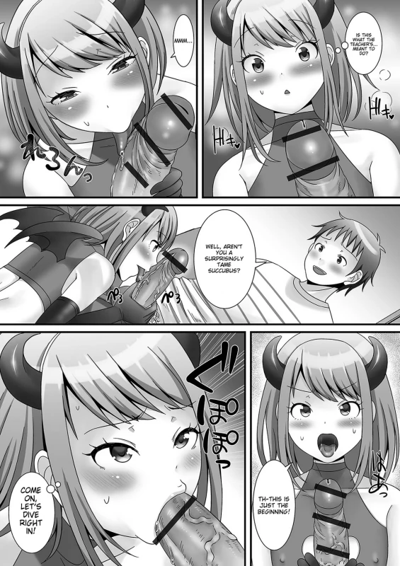 HIto - Story 14 page 1