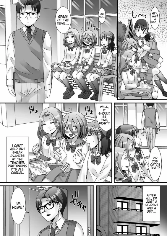 SPEAK - Story 3 page 1