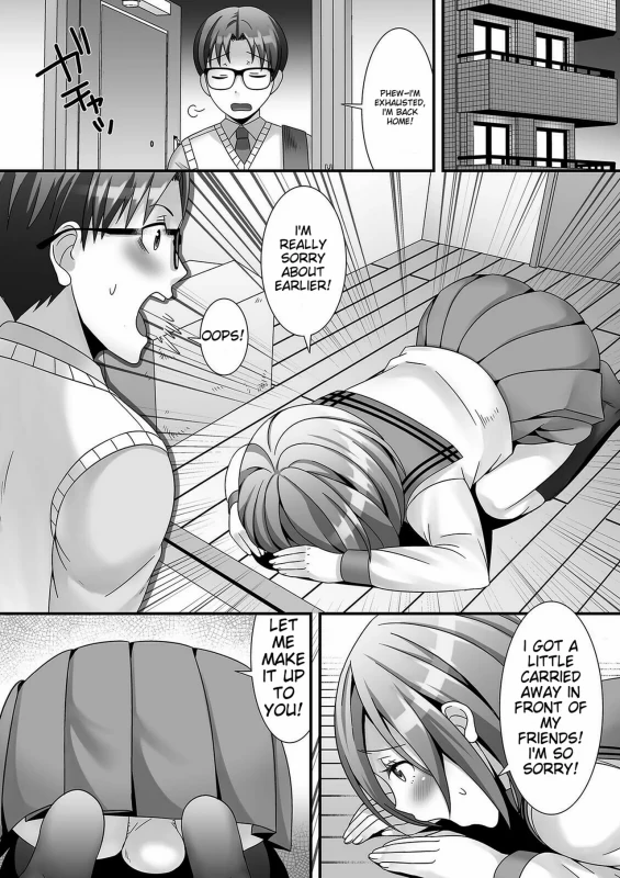 SPEAK - Story 3 page 7