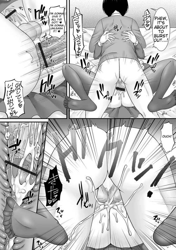 5p.... - Story 5 page 11
