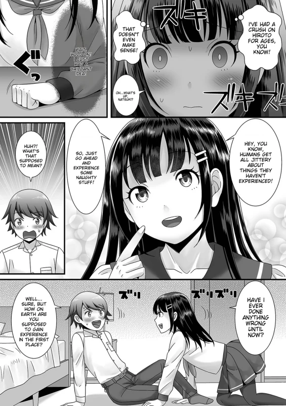 AH! - Story 9 page 4