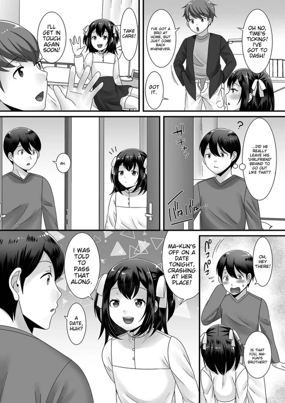 I JUST - Story 6 page 21