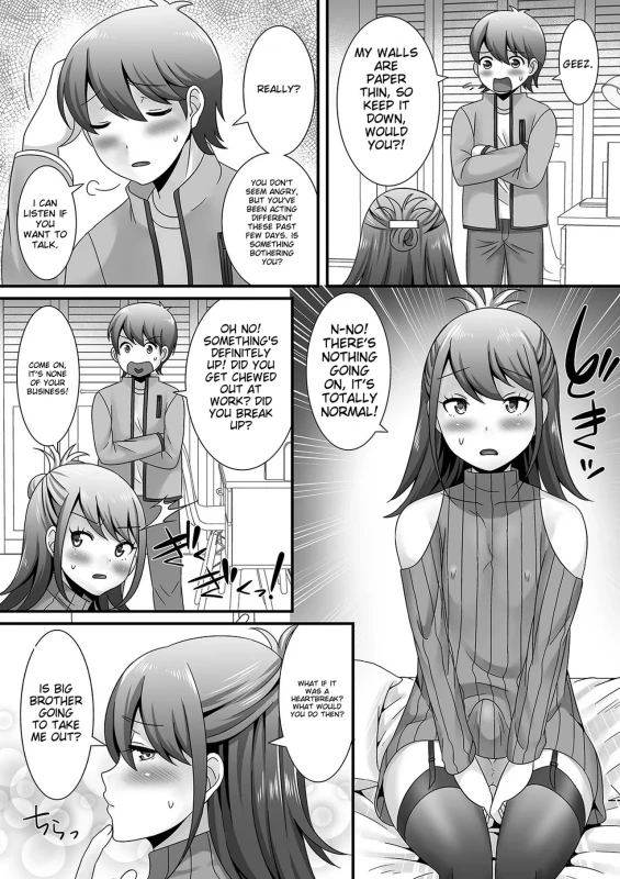 USING - Story 11