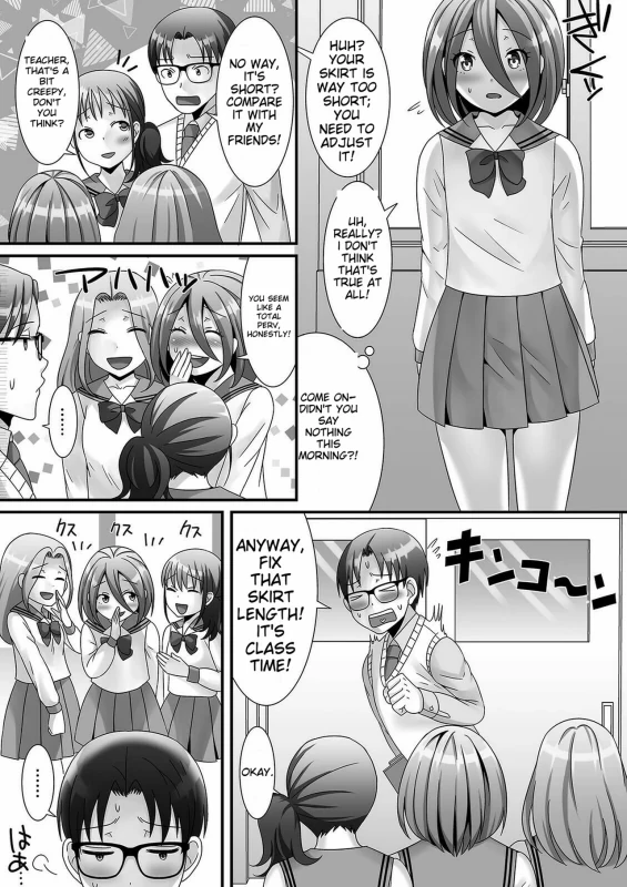 SPEAK - Story 3 page 6
