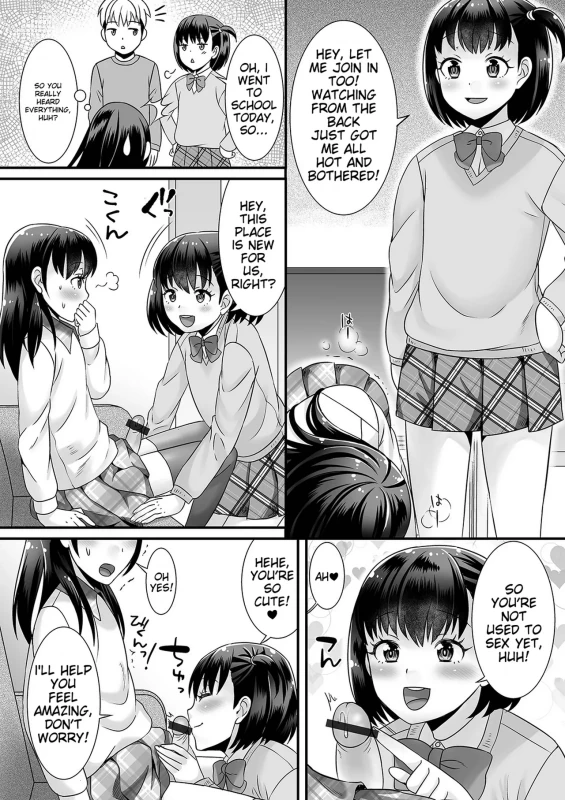 I JUST - Story 6 page 6