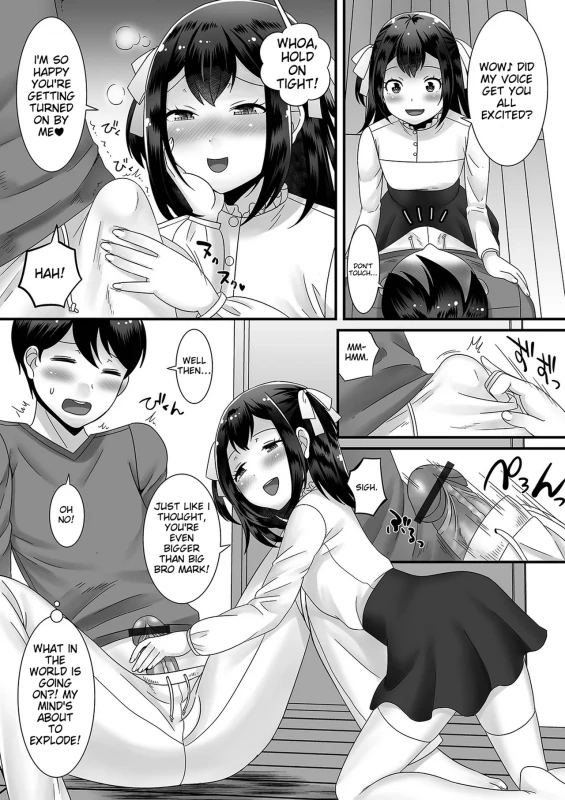 đit - Story 7 page 2