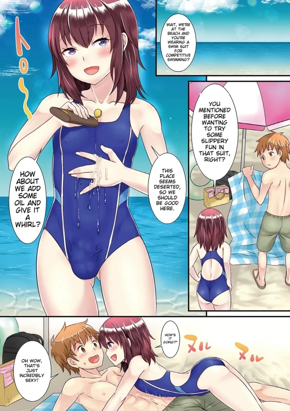 HIto - Story 14 page 20