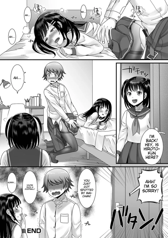 AH...» - Story 10 page 9