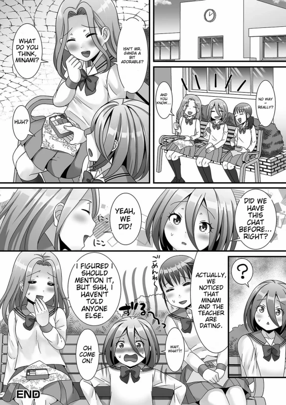 t'n - Story 4 page 7
