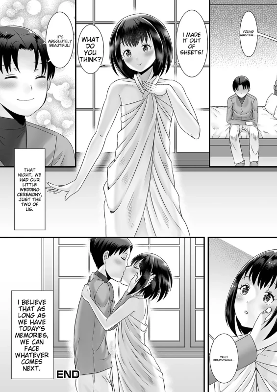 5p.... - Story 5 page 15