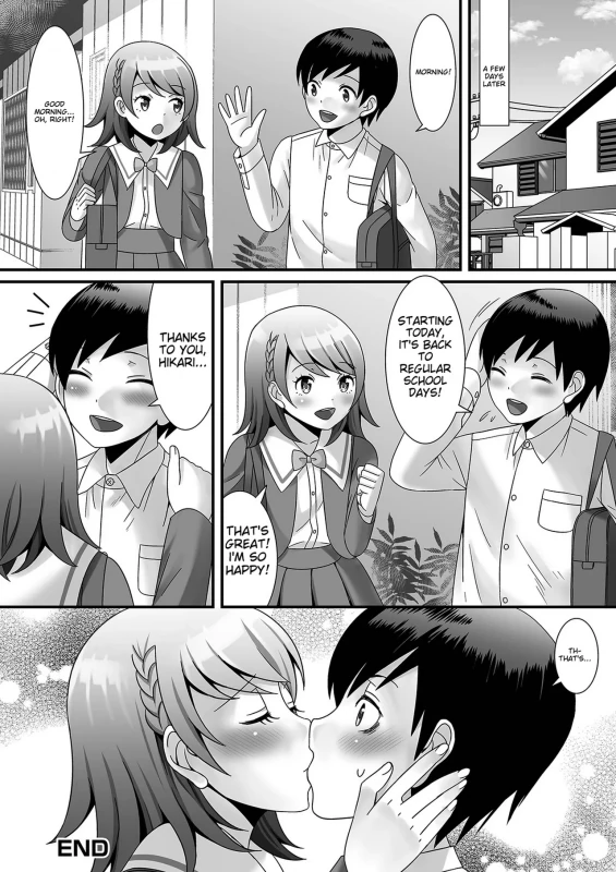 AH! - Story 9 page 2