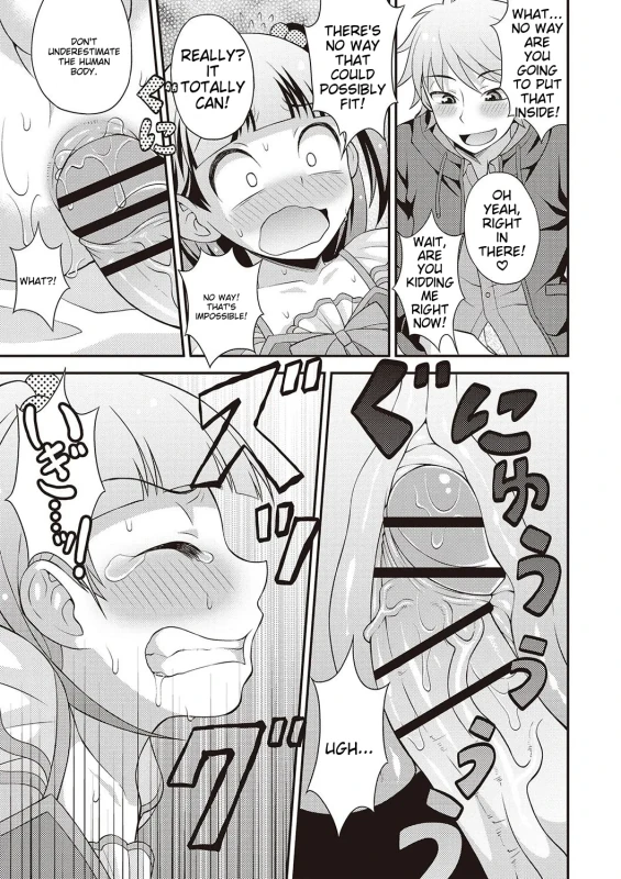 WHAT - Story 12 page 9