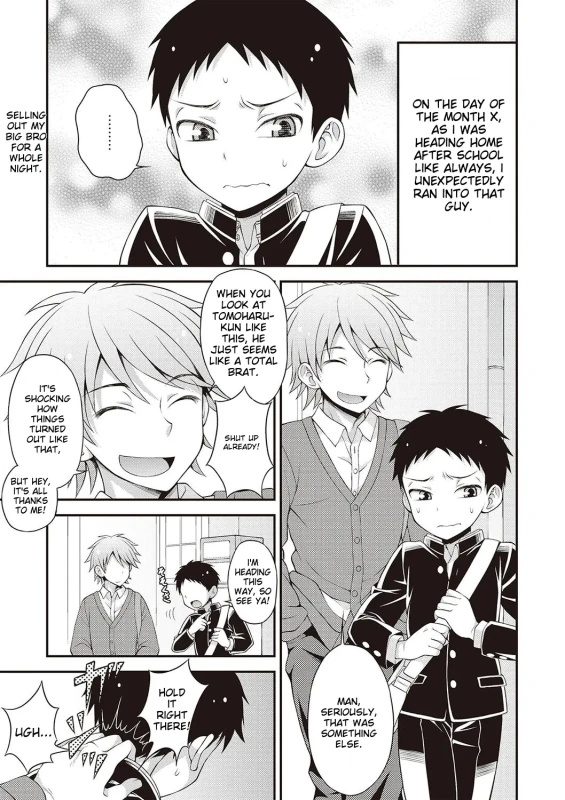 I WAS SOLD BY MY BIG - Story 14 page 7