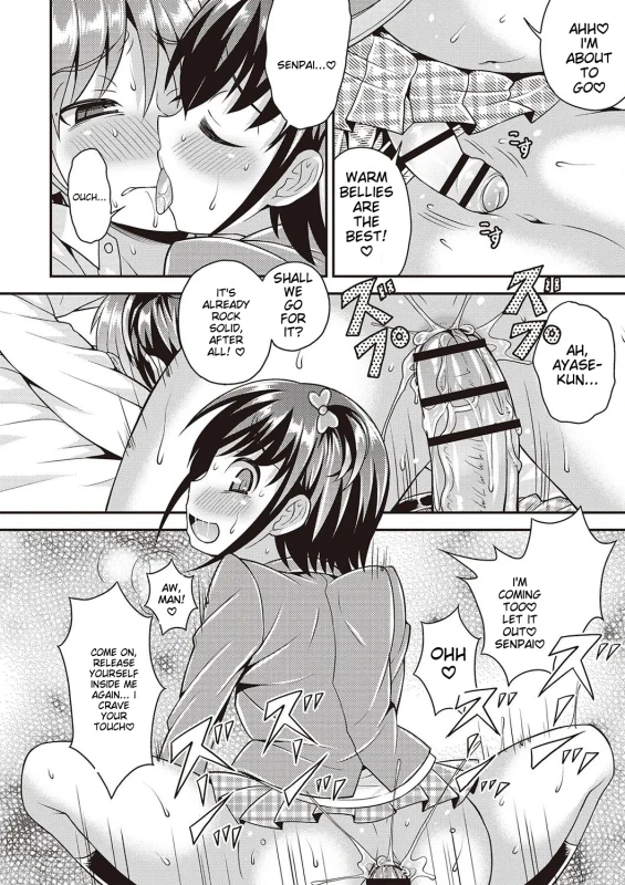LOOK - Story 5 page 2