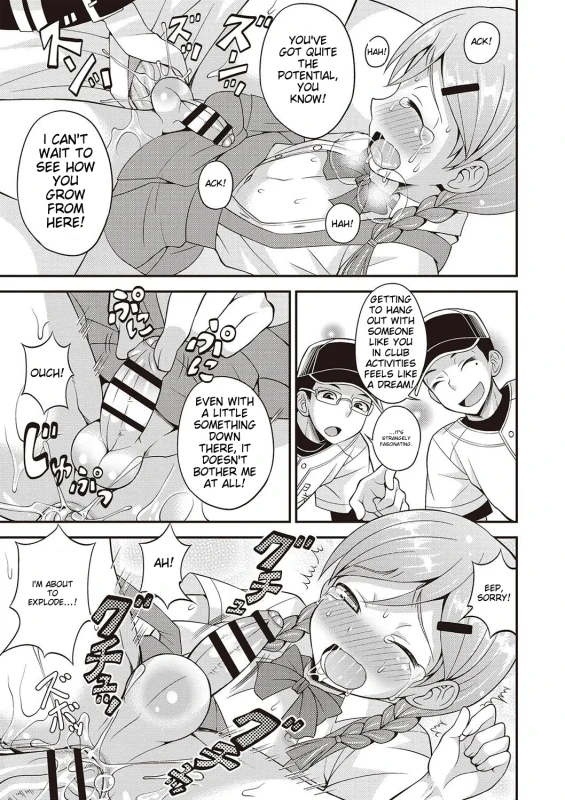 THINKING - Story 10 page 7