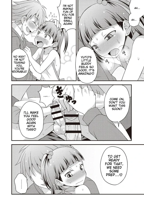I DID - Story 15 page 8