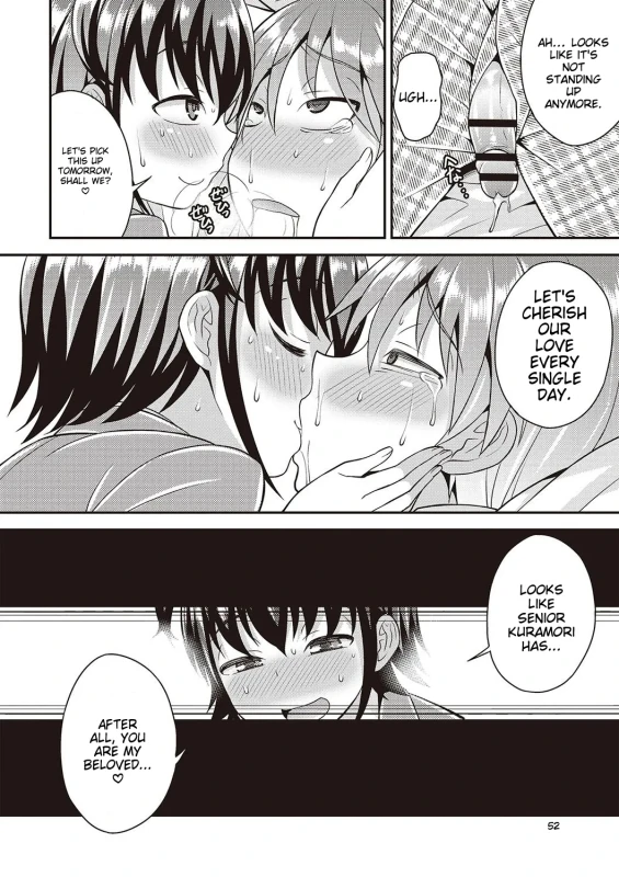 LOOK - Story 5 page 6