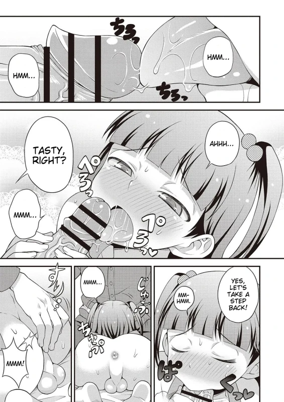 I DID - Story 15 page 9