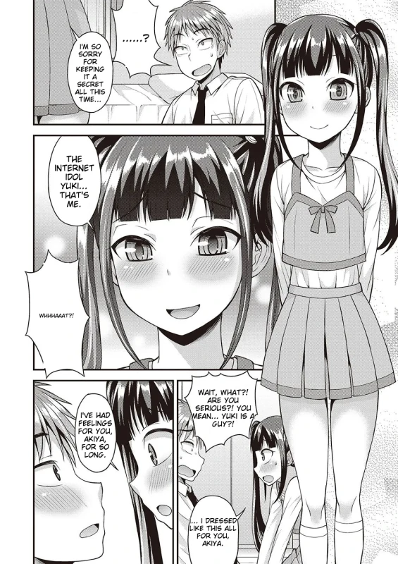 Otokonoko Kanzen Mesuka Keikaku! page 7