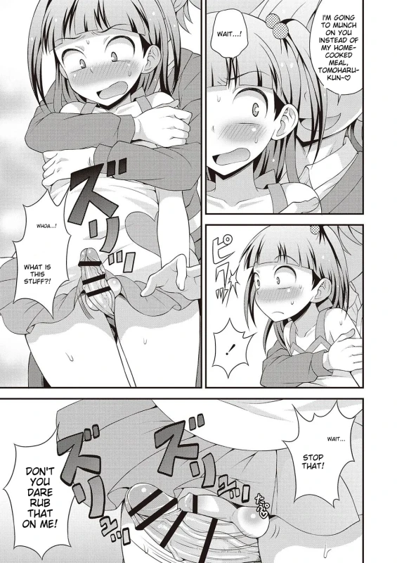 I DID - Story 15 page 5
