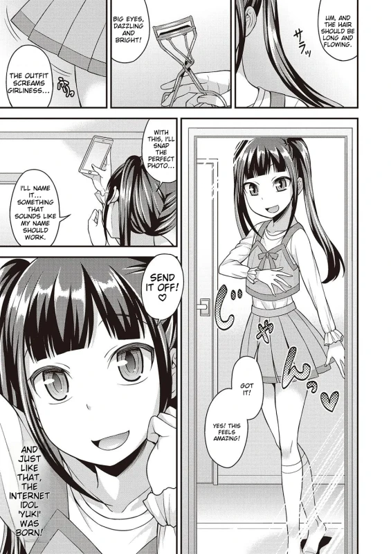 Otokonoko Kanzen Mesuka Keikaku! page 4