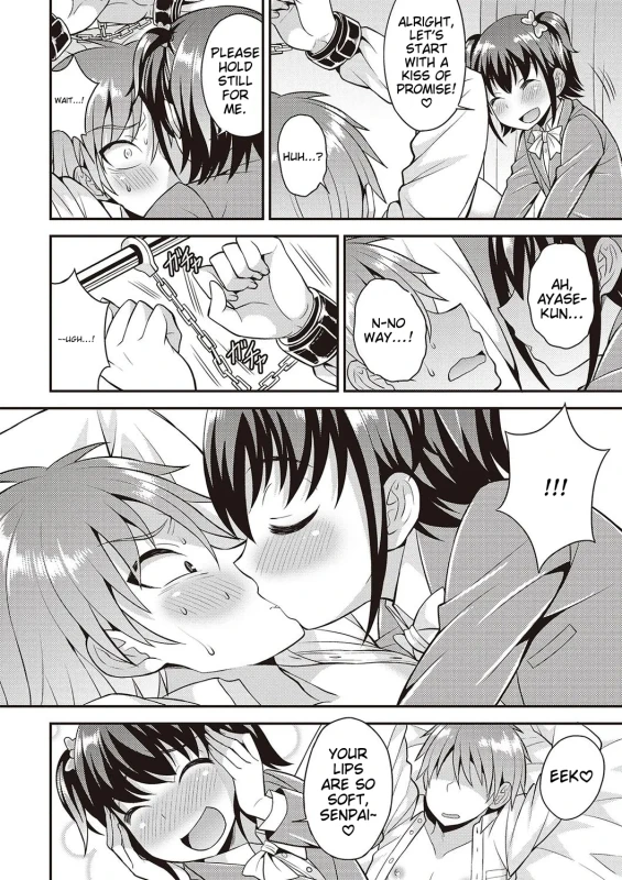 WHAT IN - Story 3 page 8