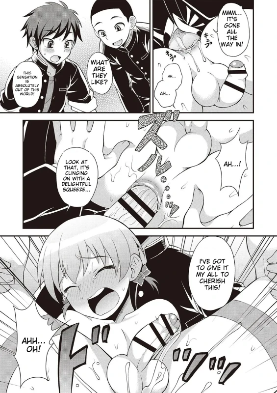 UGH! - Story 17 page 11