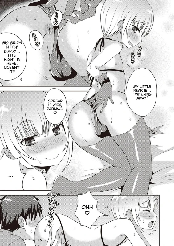 COME A - Story 6 page 7