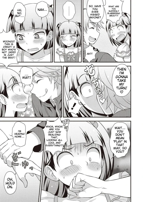 "DAMN - Story 11 page 10