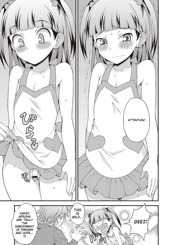 I DID - Story 15