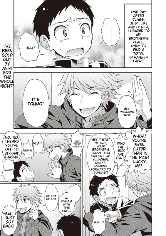 "DAMN - Story 11 page 6