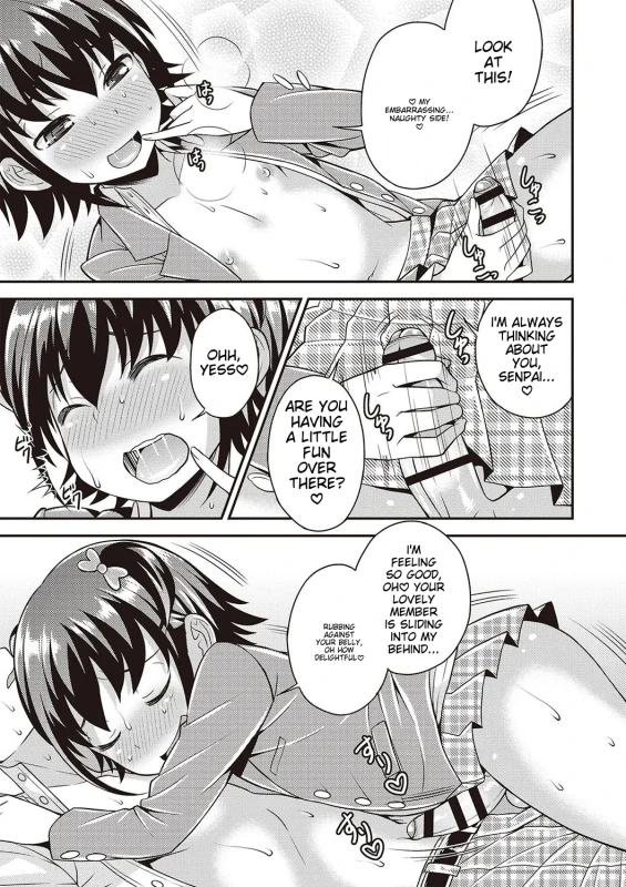LOOK - Story 5 page 1
