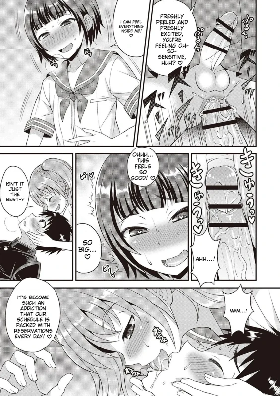 YOU CAN - Story 9 page 5