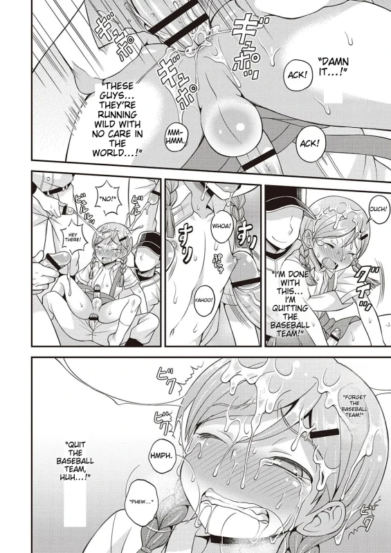 "DAMN - Story 11 page 1