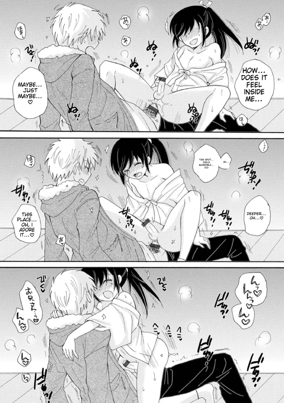 THIS IS - Story 5 page 2