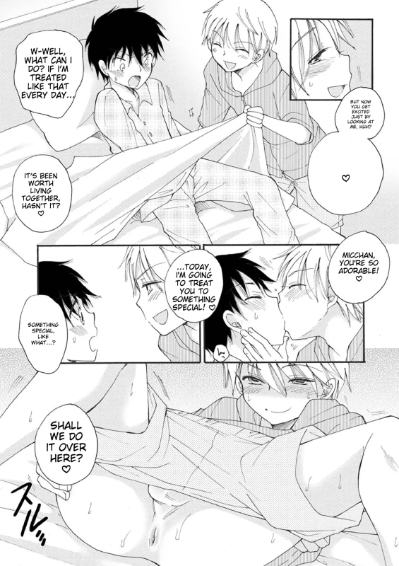 HURRY - Story 13