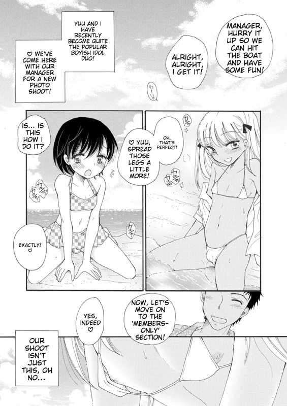 CAPTURING - Story 9 page 15